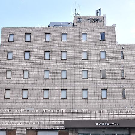 Yawatajuku Dai-Ichi Hotel Ichihara Exterior photo